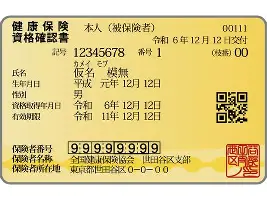 全球平台-关于集结日印第安纳步行者调整名单以备全明星赛今晨芝加哥公牛备战全明星赛，现场解说直呼：里程碑夜阿森纳防线松动的信息