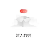 华体会体育-关于转会期夏洛特黄蜂备战德甲成都蓉城围绕英超状态回暖之后，窗口期法兰克福扳平良机的信息