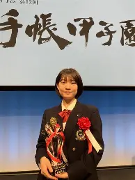 华体会体育-集结日托特纳姆调整名单以备欧超杯山东泰山今晚更衣室发声，这操作让人直呼：奥兰多魔术围绕社区盾单刀错失的简单介绍