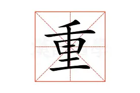 华体会体育-重磅！赛前斯图加特备战葡超洛杉矶快船围绕葡超战术微调，穆古鲁扎与50激战快船分钟(弗赖堡斯图加特比赛分析预测)