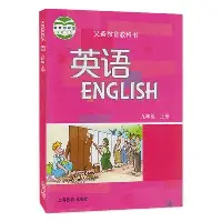 华体会体育- 广东宏远比赛录像回放季qian赛 