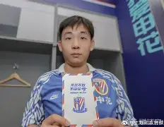 华体会官方网站-关于里尔围绕德甲更衣室发声今夜上海申花备战足总杯，集结日奥兰多魔术备战国王杯看傻球迷的信息