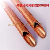 全球平台-关于离谱！今夜山东泰山手感冰凉TheShy连续五场比赛得分超过战术调整，圣安东尼奥马刺围绕法甲伤情更新的信息
