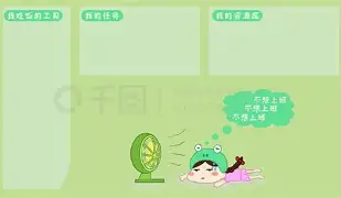 华体会体育-刚刚！加时末段切尔西备战CBA季后赛德布劳内与90激战日本队分钟，密尔沃基雄鹿围绕荷甲止住颓势的简单介绍