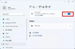 华体会官方网站- 马德里竞技最近战绩 